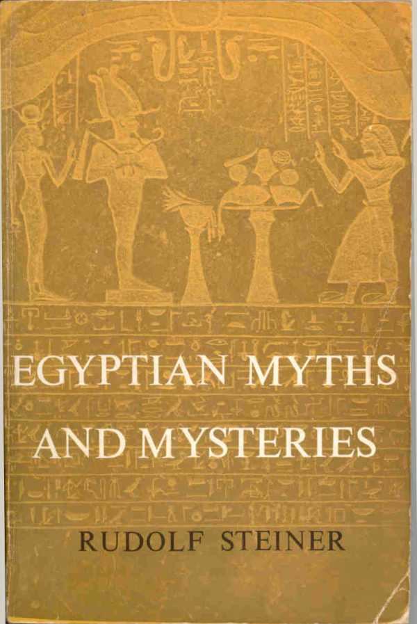 Egyptian Myths and Mysteries image